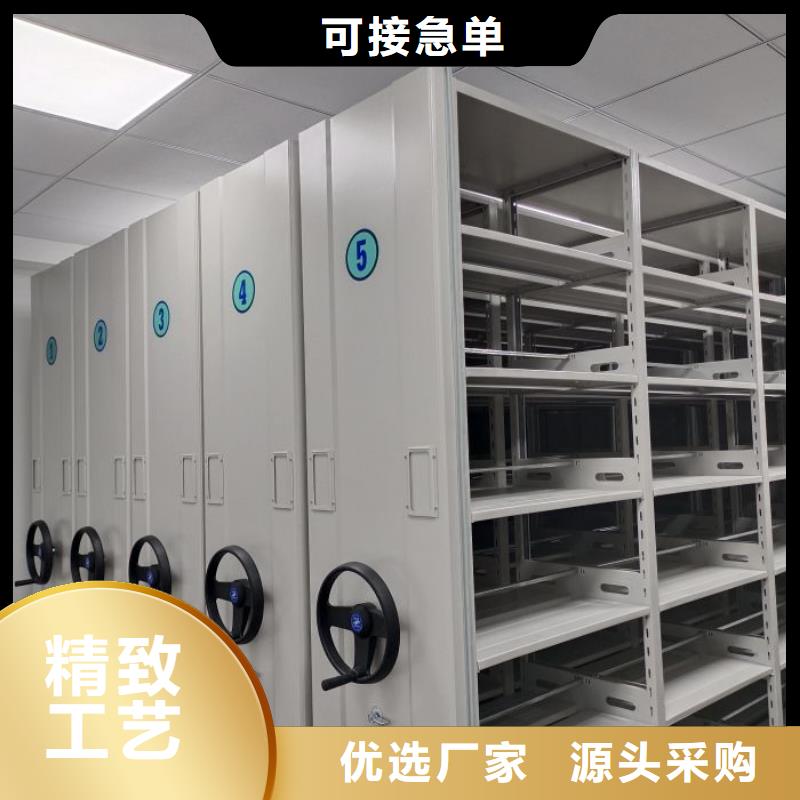 认真负责【泽信】手电动智能密集架