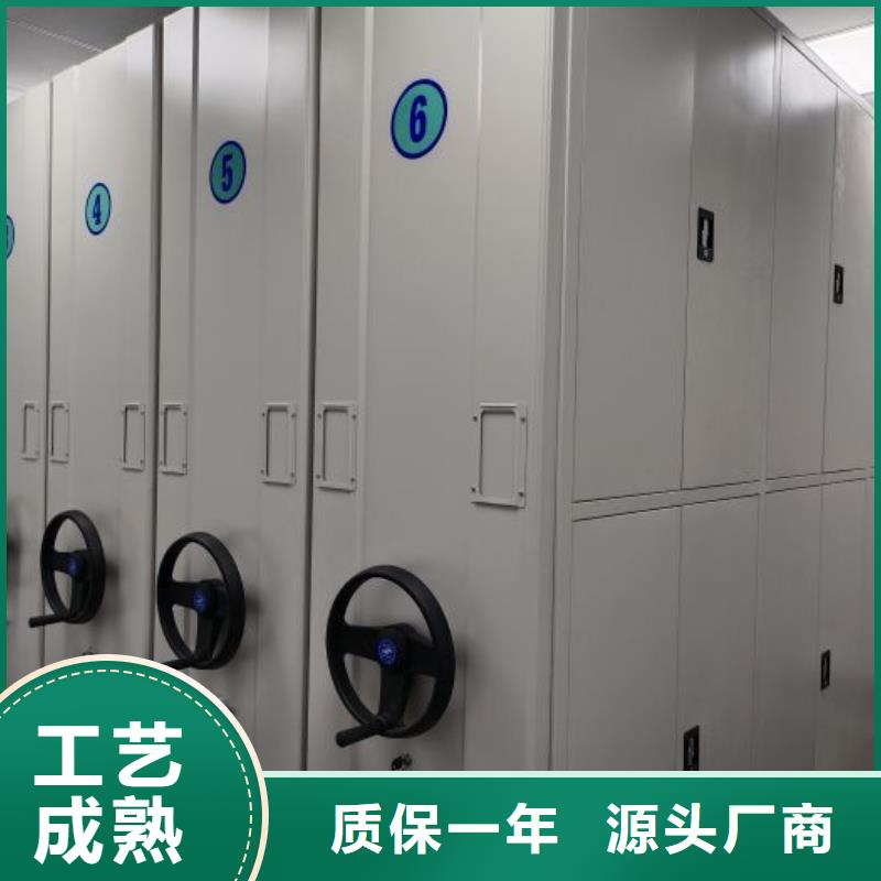 密集柜 【手动密集架】现货交易