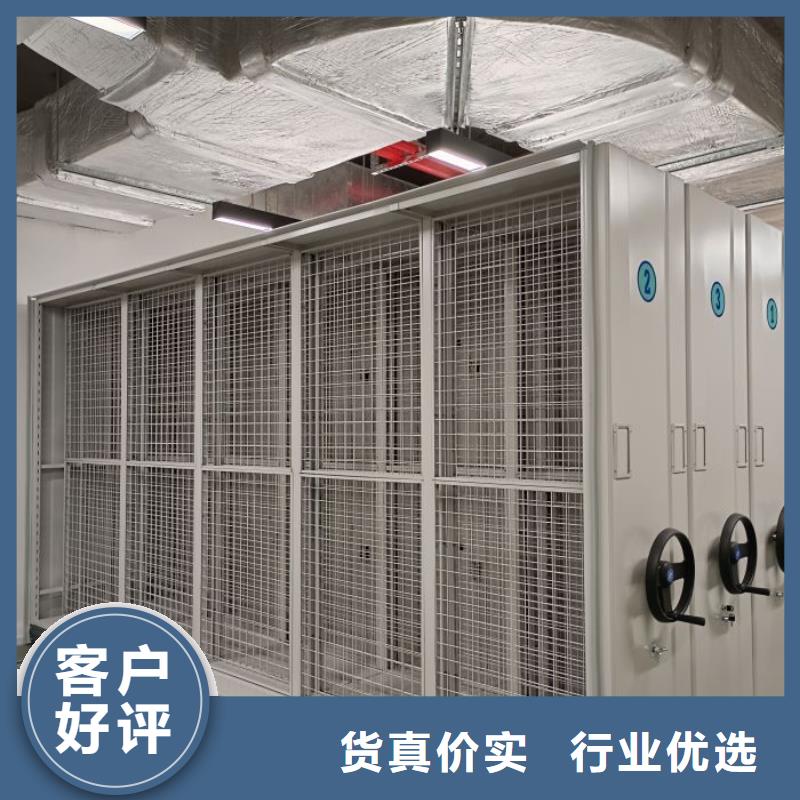 规模大的自动档案柜厂家
