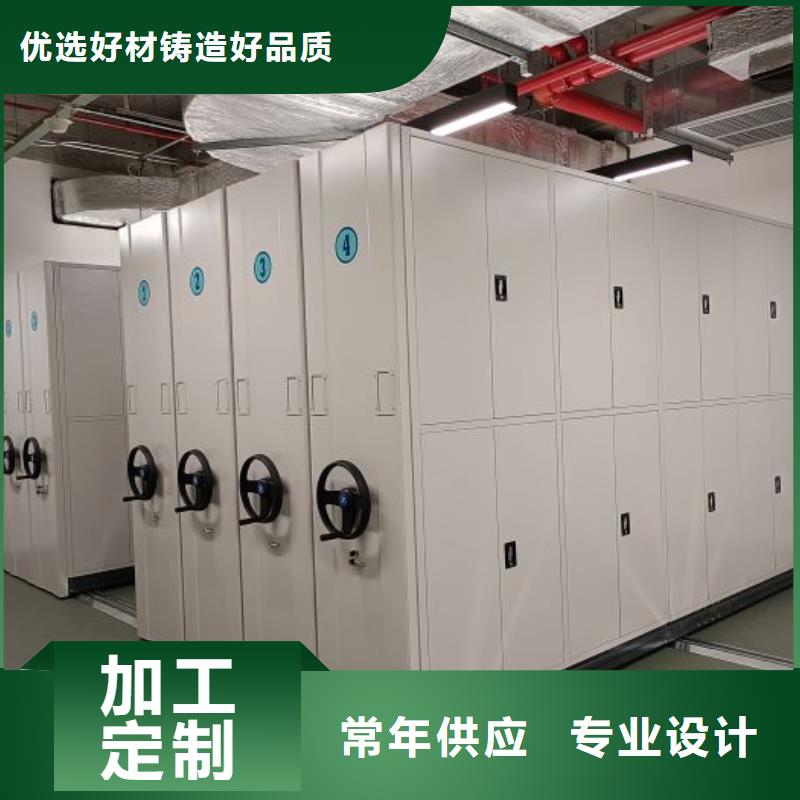 生产厂家怎么选择【泽信】智能型档案馆密集柜