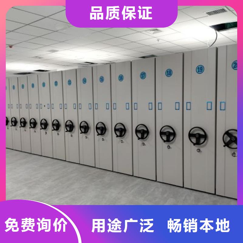 轨道移动密集架视频-轨道移动密集架(密集柜)覆盖地域湖北省咸宁|十堰|黄石|恩施|黄冈