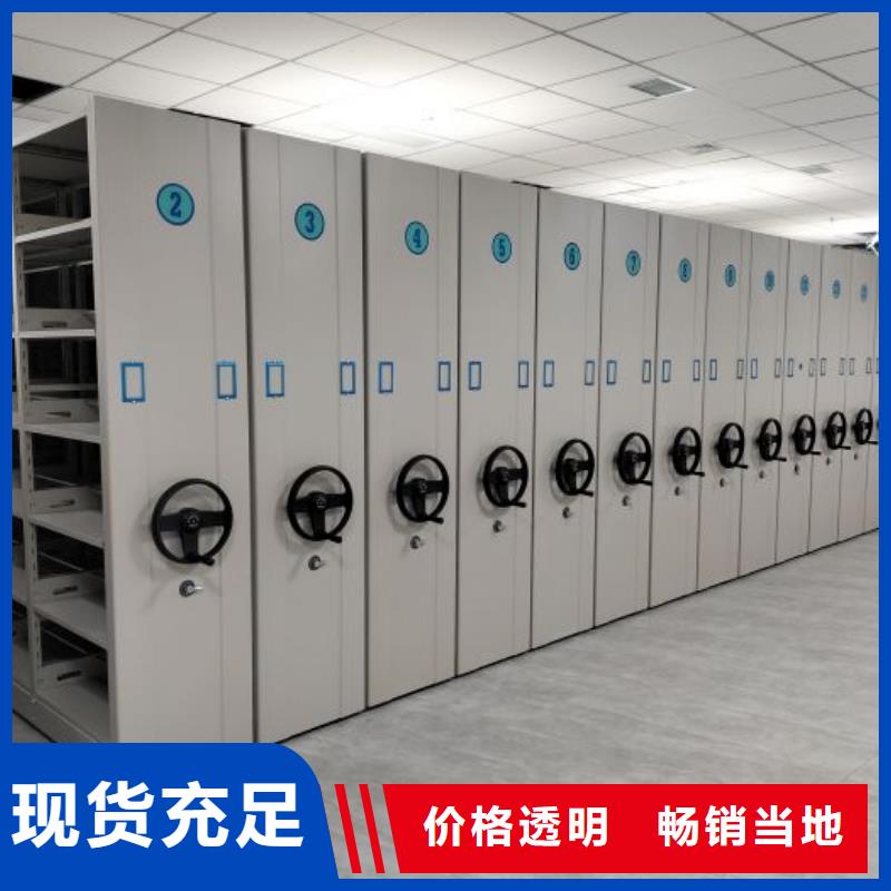 公司有哪些【泽信】电表挂表密集柜