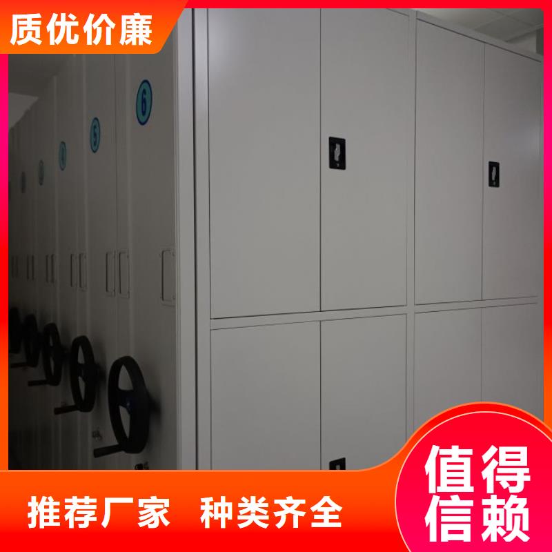 实力工厂【泽信】行走式密集柜
