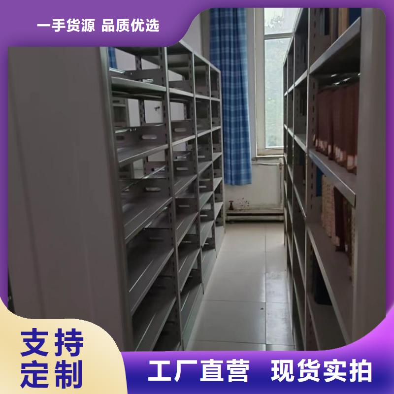 样品密集架价格含运费