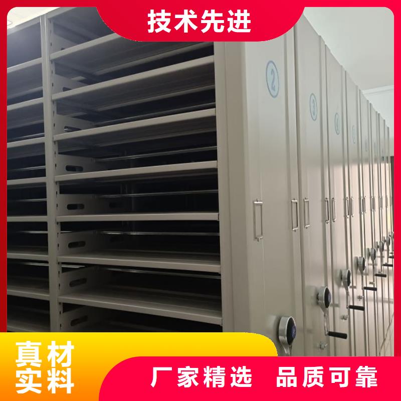 轨道移动密集架视频-山西省忻州市密集柜轨道移动密集架可服务区域原平|繁峙|长治|太原|晋中|大同|吕梁|晋城等