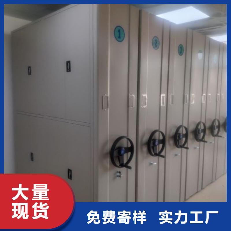恭请咨询【泽信】磁带密集柜