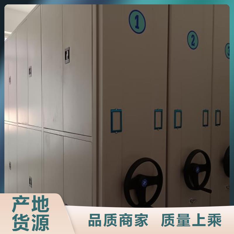 轨道移动密集架视频-轨道移动密集架(密集柜)覆盖地域湖北省咸宁|十堰|黄石|恩施|黄冈