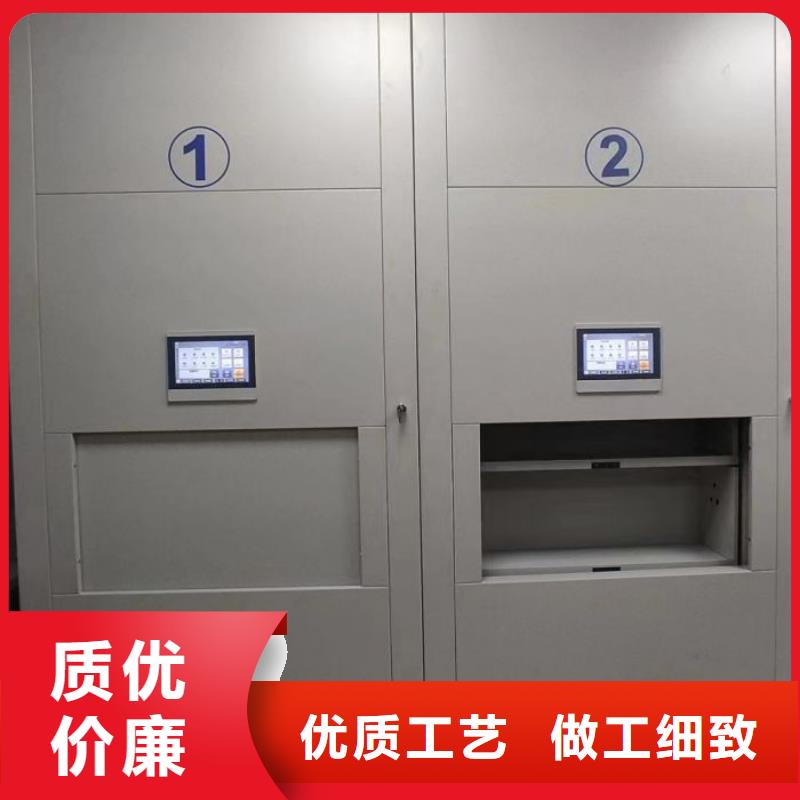 样品密集架价格含运费