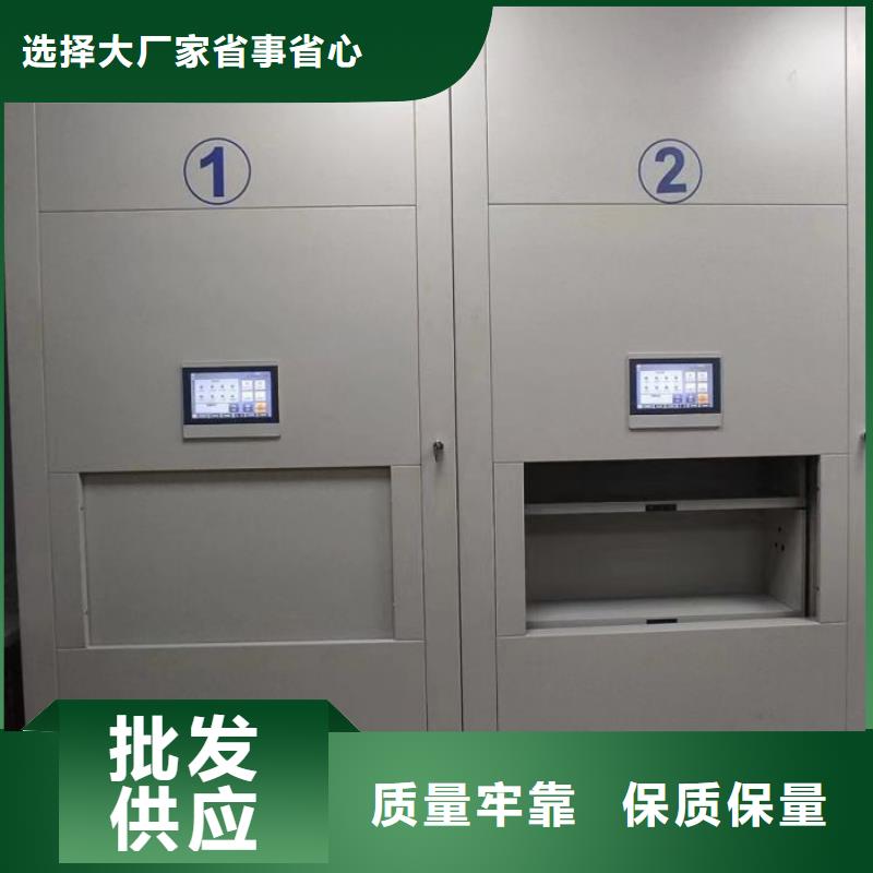 (做工精细 密集柜_【手摇密集柜】精品选购)-(泽信)