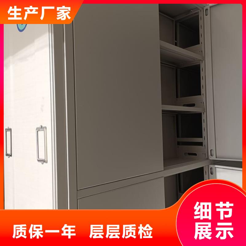 (做工精细 密集柜_【手摇密集柜】精品选购)-(泽信)