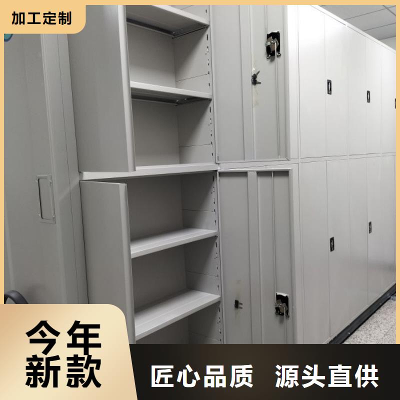 轨道移动密集架视频-山西省忻州市密集柜轨道移动密集架可服务区域原平|繁峙|长治|太原|晋中|大同|吕梁|晋城等