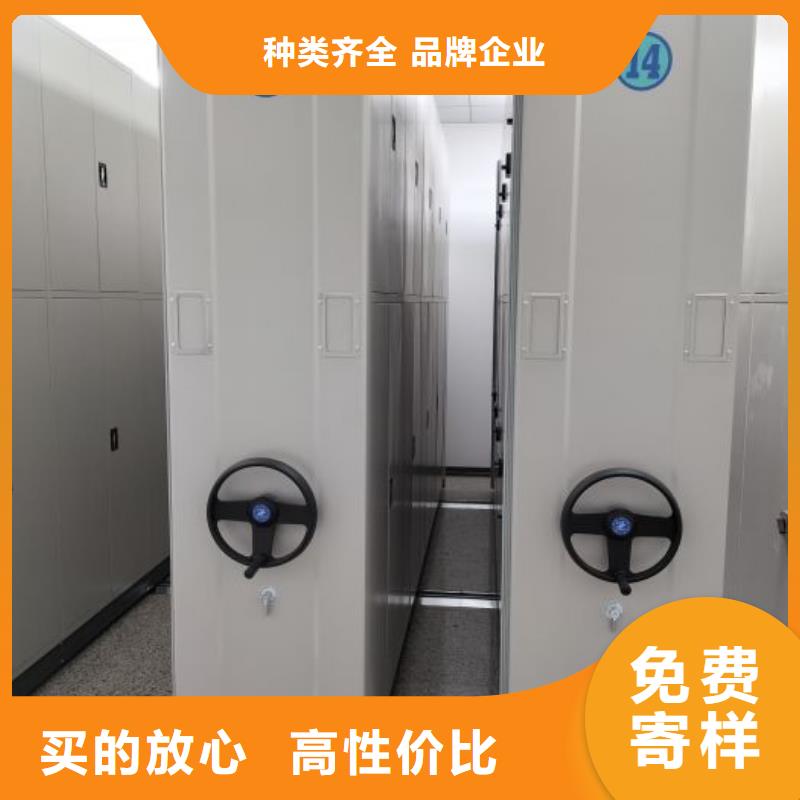 轨道移动密集架视频-西陵|枝江|黄石|襄阳|十堰|恩施|鄂州|武汉|随州密集柜轨道移动密集架_ 泽信智能密集档案柜文件柜生产厂家(宜昌市分公司)