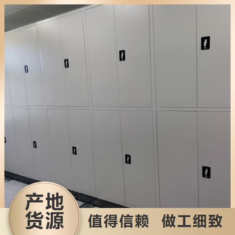 公司有哪些【泽信】电表挂表密集柜