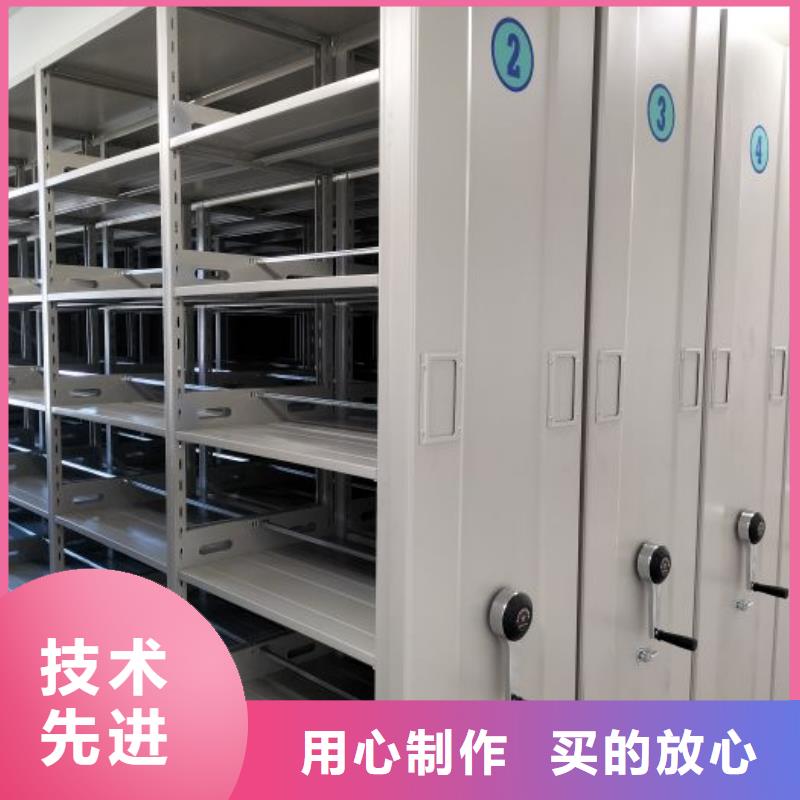 常年供应智能控制档案柜-大型厂家