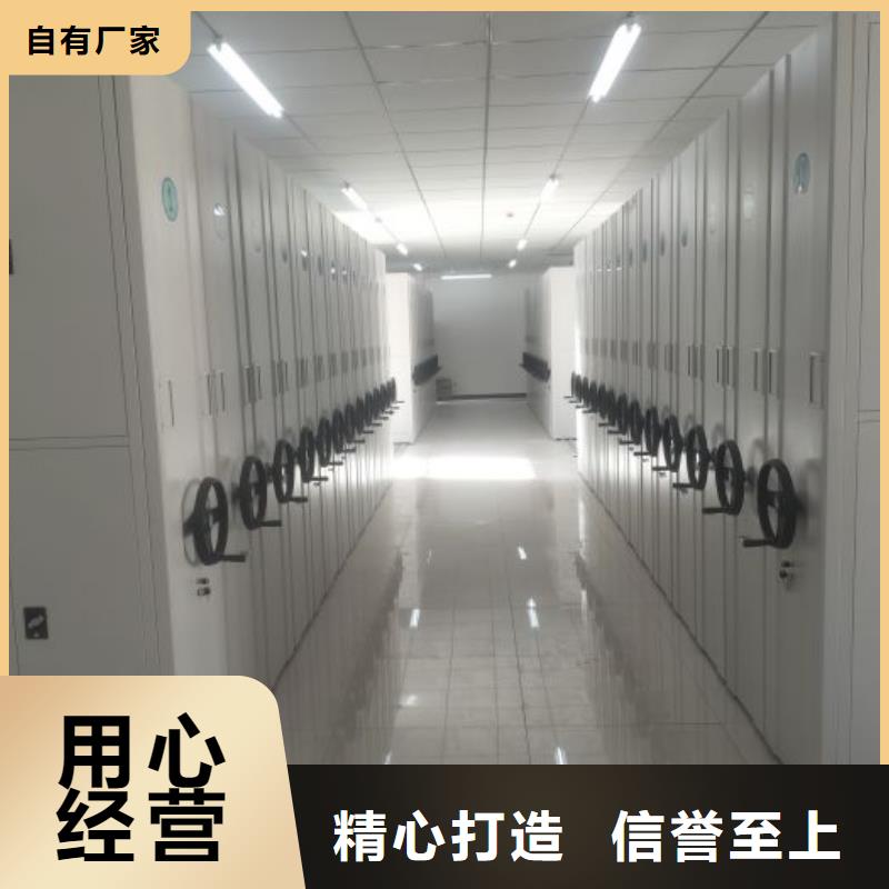 产品性能受哪些因素影响【泽信】拆装档案保管密集柜