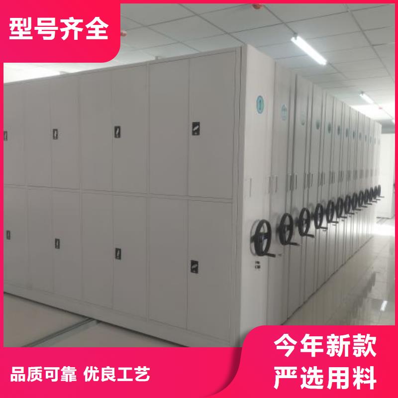 施工案例【泽信】保密型密集架