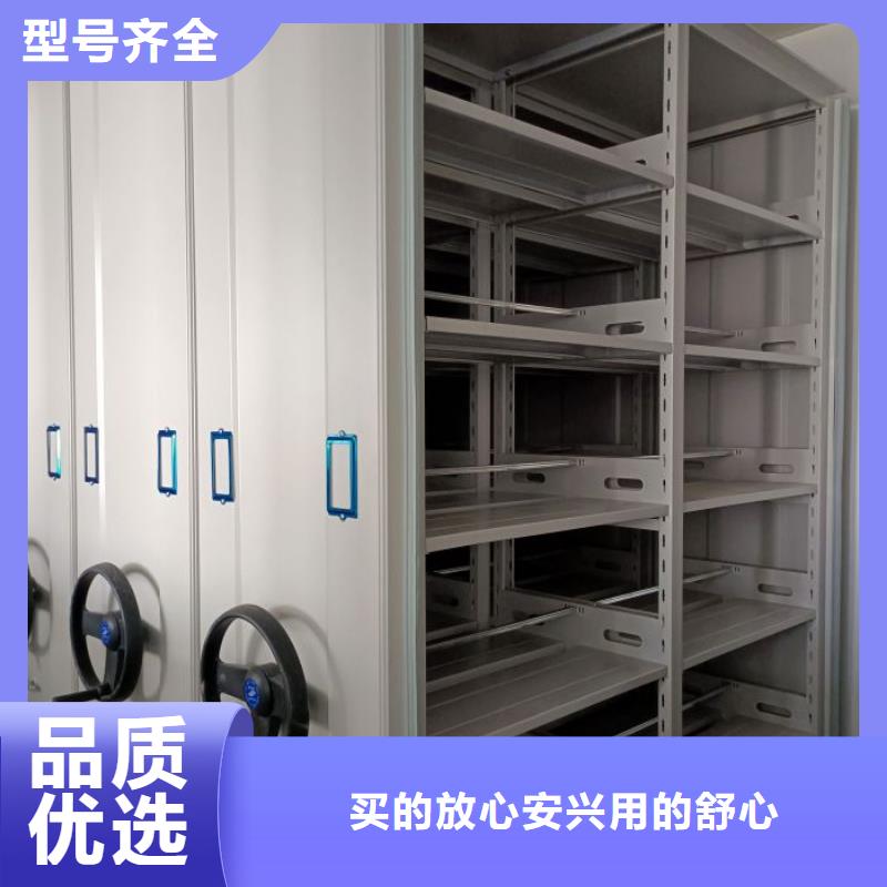 产品的常见用处【泽信】密集书柜