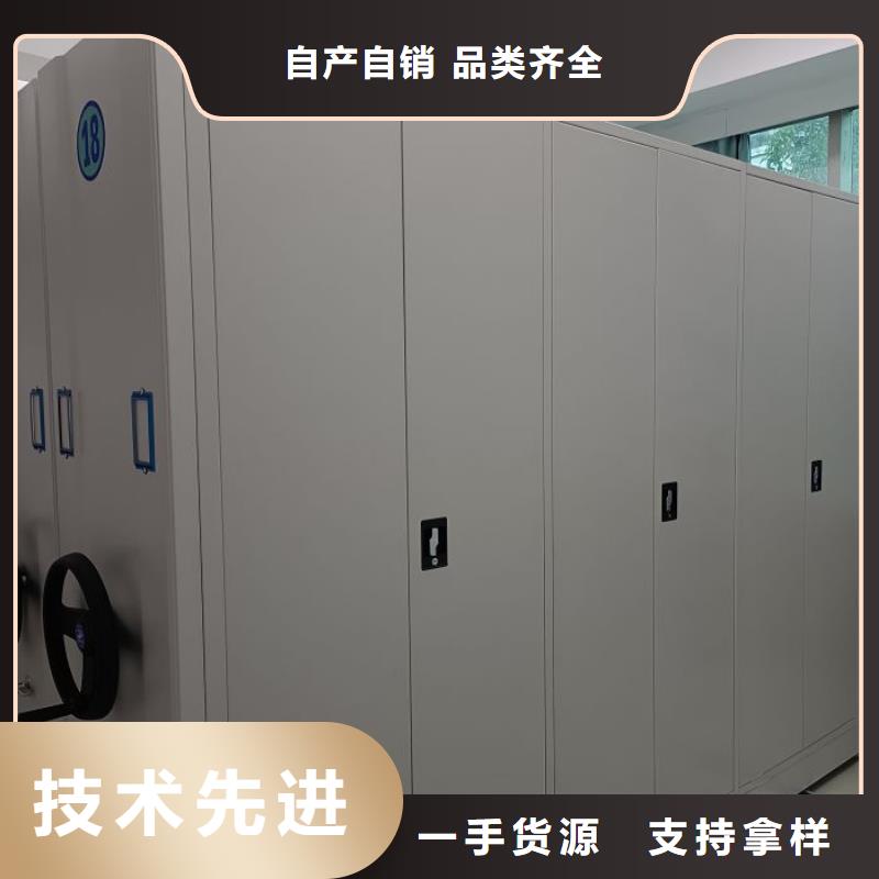 质量认证【泽信】手动密集架