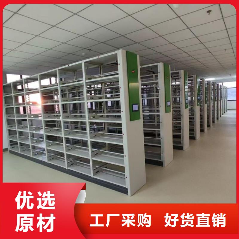 档案柜密集订制