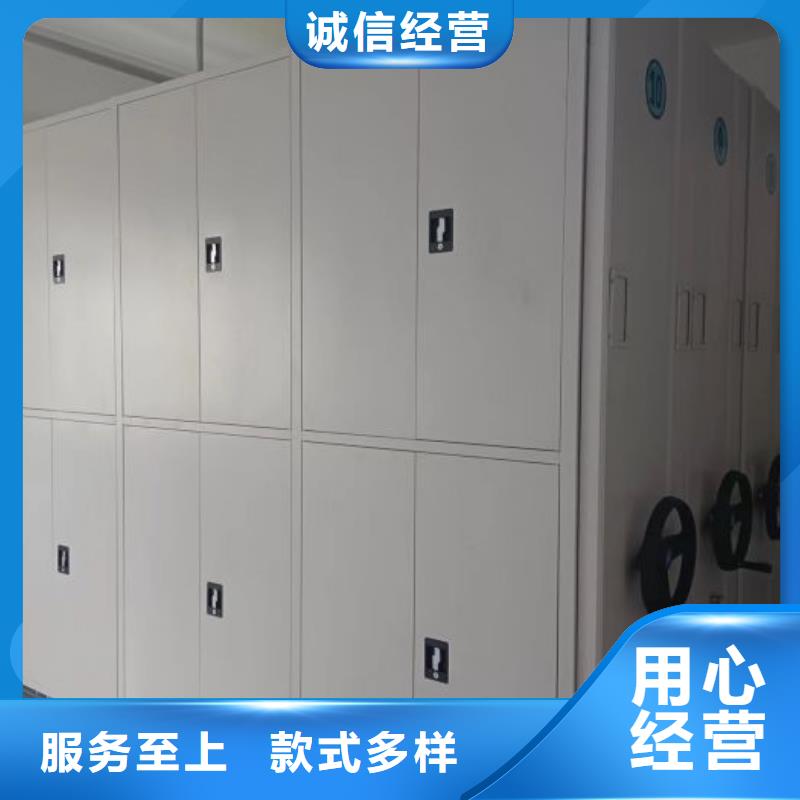 秉承诚信【泽信】钢制手动密集柜