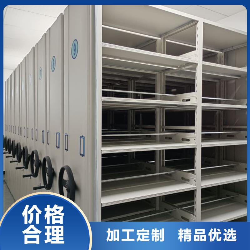 诚信商家【泽信】手摇式密集架