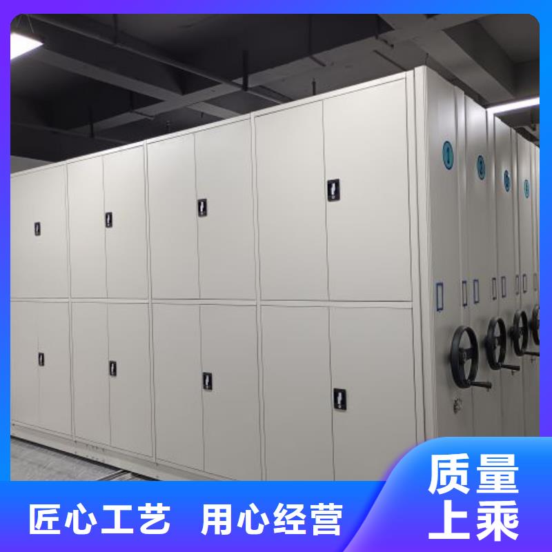 电子保密柜现货直销厂家