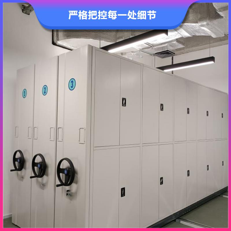 产品的常见用处【泽信】密集书柜