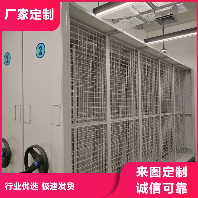 轨道移动密集架视频-山东省聊城市密集柜轨道移动密集架可服务区域阳谷|茌平|日照|临沂|青岛|滨州|济南|济宁等
