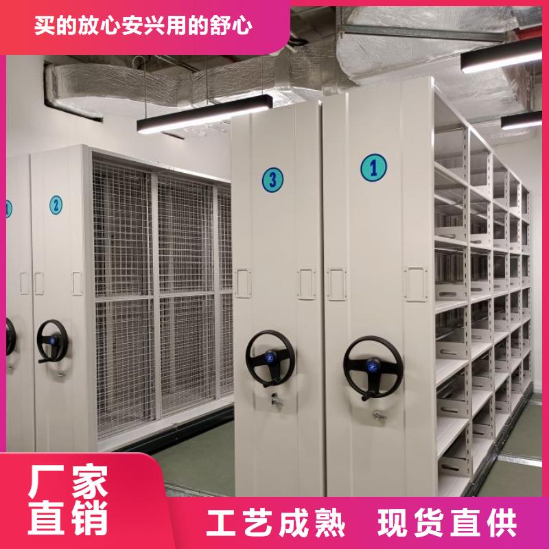 轨道移动密集架视频-轨道移动密集架_江西省九江市市场覆盖浔阳|德安|南昌|宜春|抚州|景德镇|新余|萍乡等
