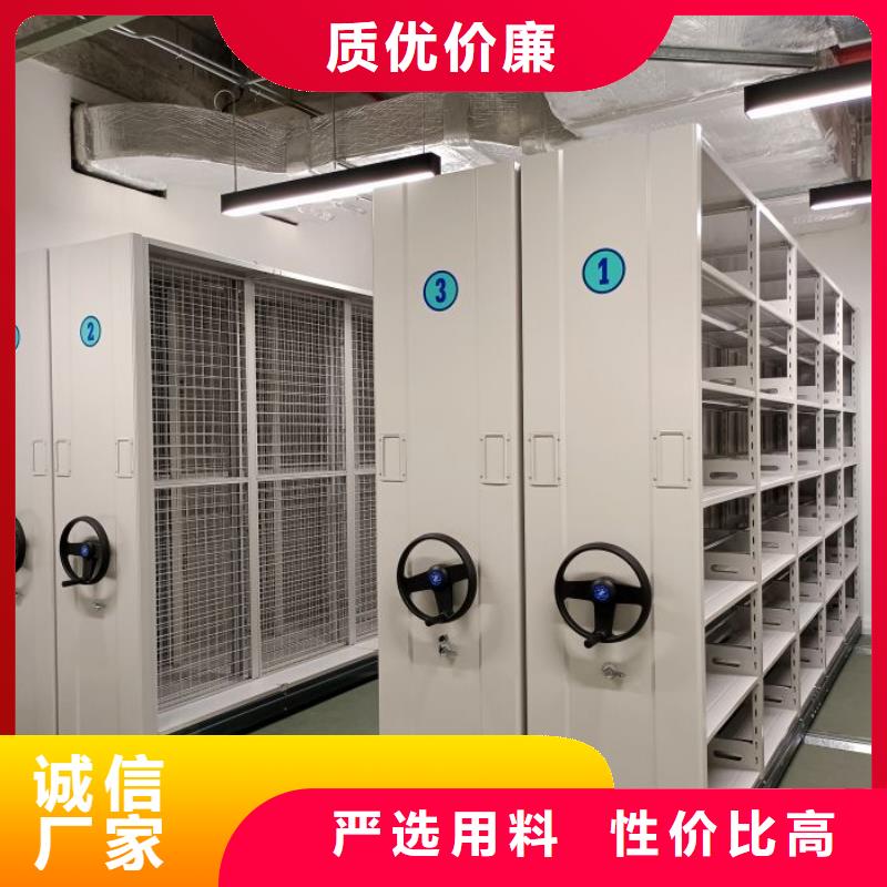 定制密集资料铁皮柜_实力厂家