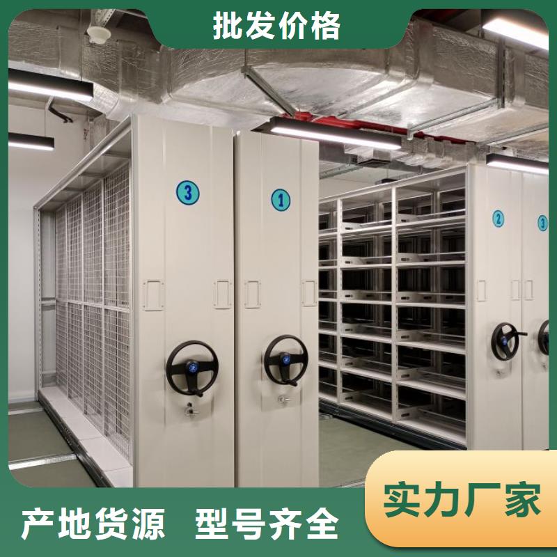 档案密集架【移动密集柜】厂家实力大-泽信智能密集档案柜文件柜生产厂家(九江市分公司)