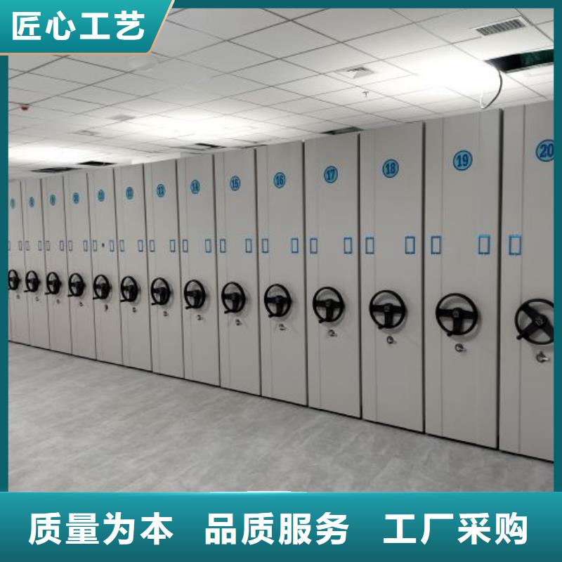 电动档案柜制造厂_泽信智能密集档案柜文件柜生产厂家