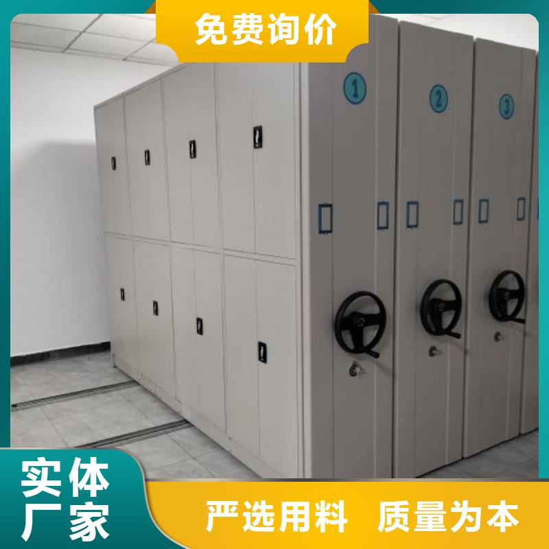 产品的辨别方法【泽信】柱式手动密集架