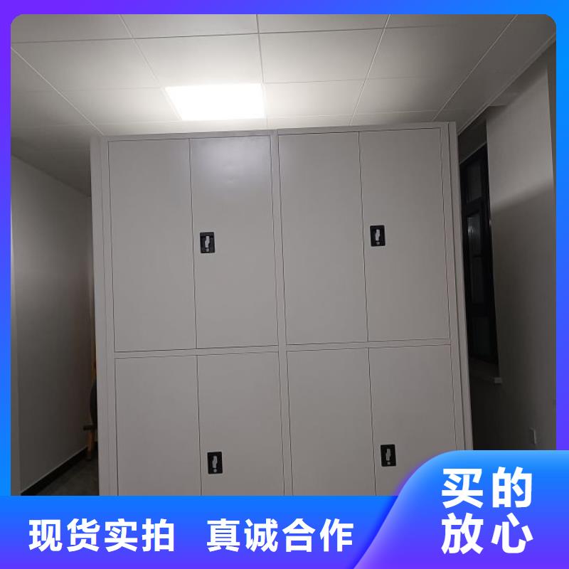 轨道移动密集架视频-轨道移动密集架-青海省果洛市玉树|海北|海西|海东|黄南当地生产厂家