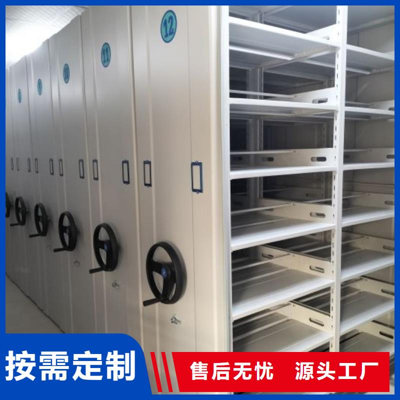 厂家定做【泽信】字画密集柜