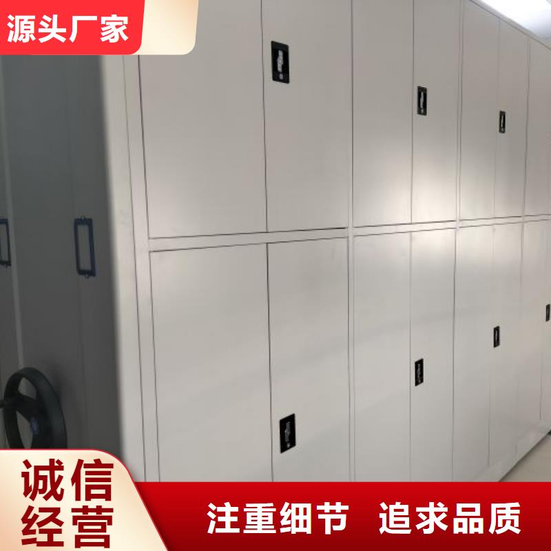 产品的常见用处【泽信】密集书柜