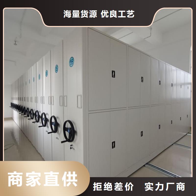 施工案例【泽信】保密型密集架