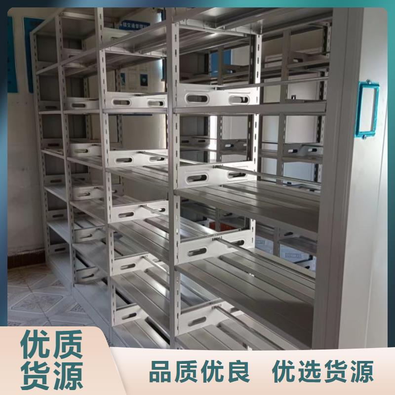 效益更高【泽信】临高县电脑密集柜