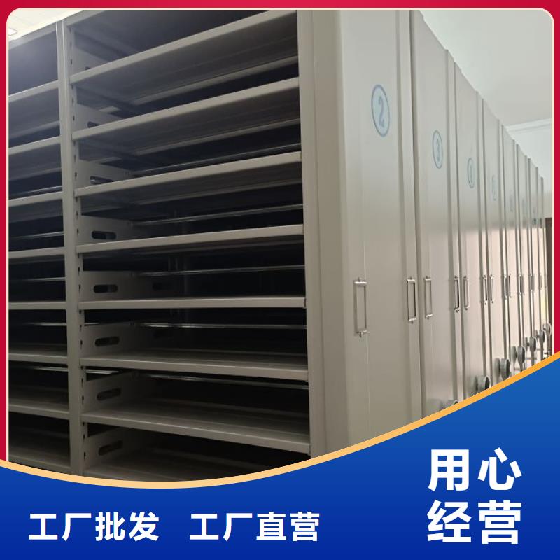 轨道移动密集架视频-江西省九江市密集柜轨道移动密集架可服务区域湖口|瑞昌|吉安|宜春|抚州|赣州|萍乡|景德镇|新余等