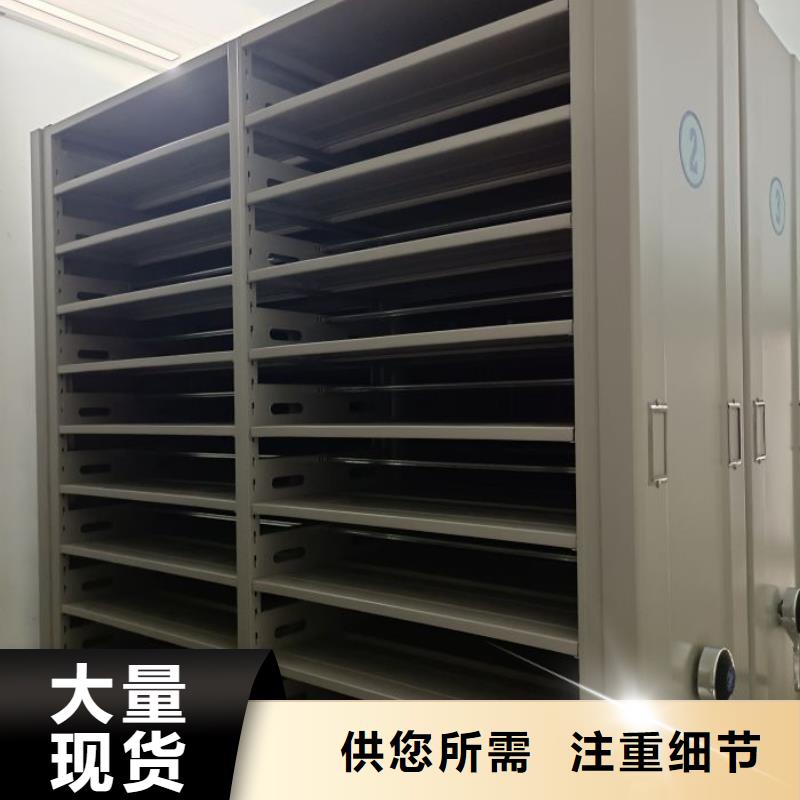 行情走势【泽信】自动档案柜