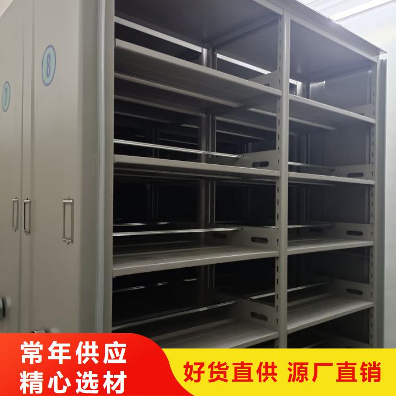 欢迎访问-档案馆手动密集架