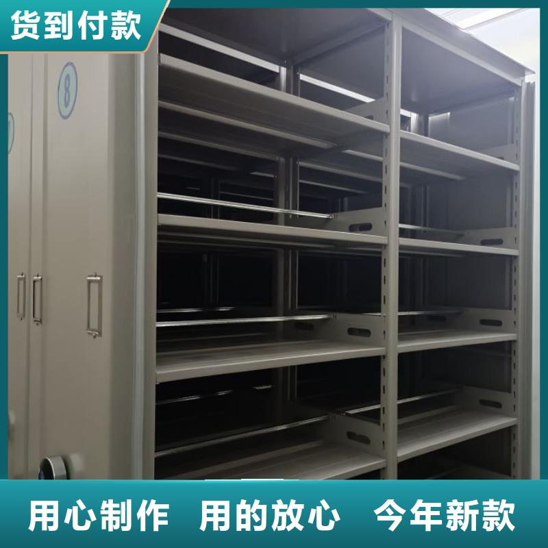 电子保密柜现货直销厂家
