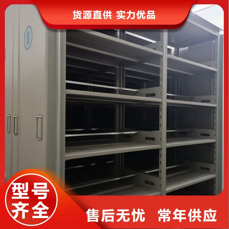 产品性能受哪些因素影响【泽信】拆装档案保管密集柜