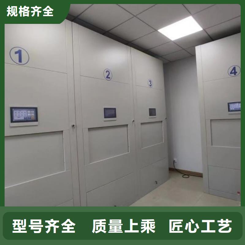 服务为先【泽信】会计密集柜
