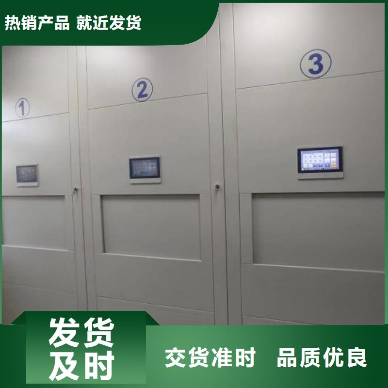 产品的常见用处【泽信】密集书柜
