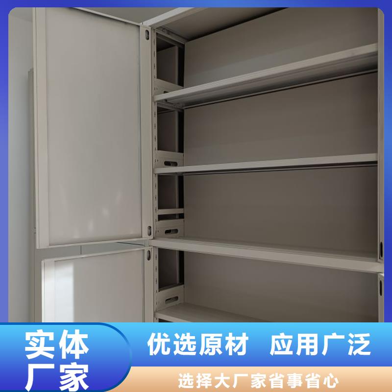 行情走势【泽信】自动档案柜
