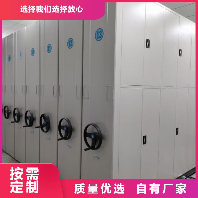 电子保密柜现货直销厂家