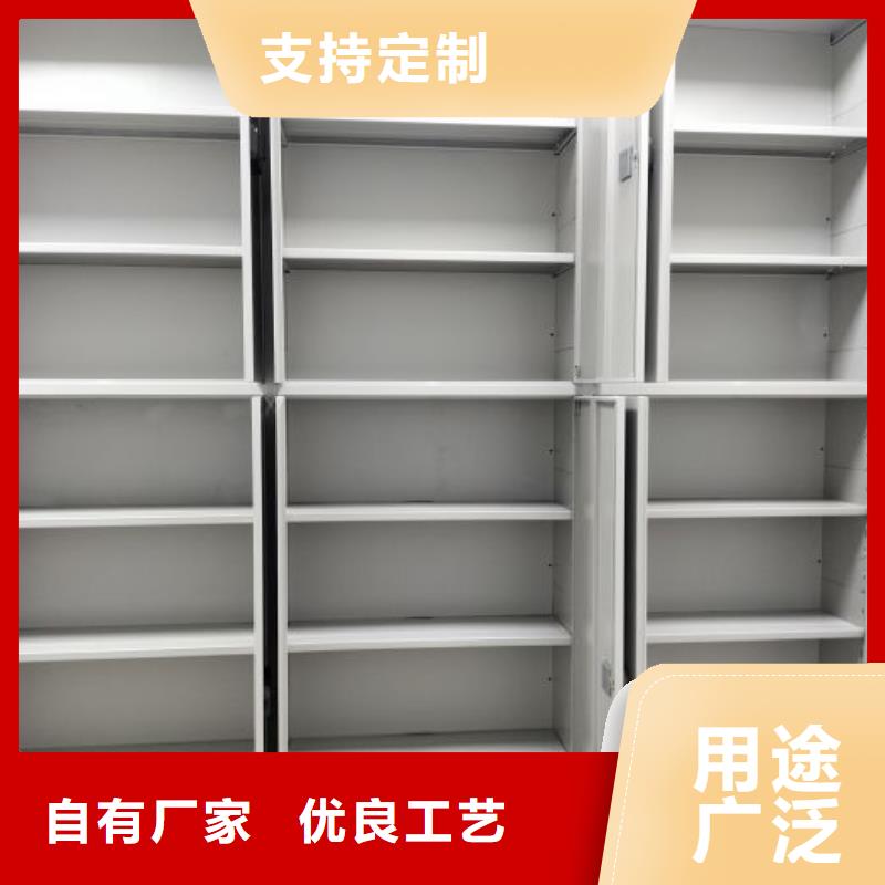 服务为先【泽信】会计密集柜
