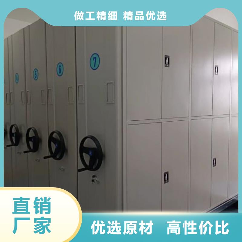 产品的辨别方法【泽信】柱式手动密集架