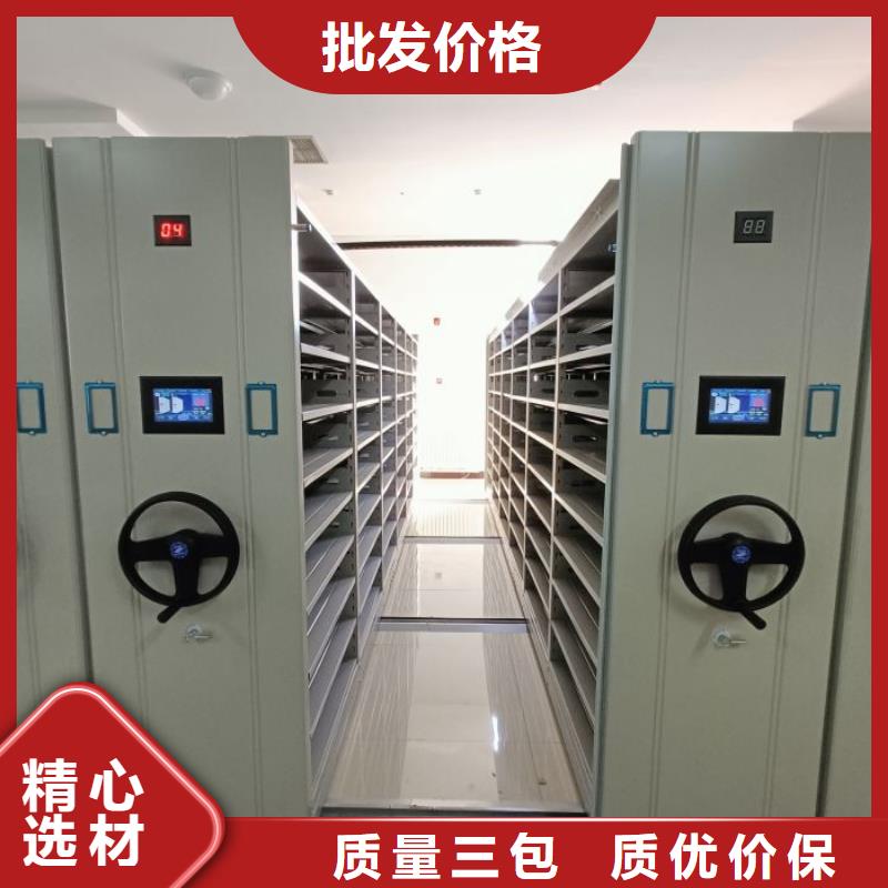 产品问题的解决方案【泽信】密集档案存放柜